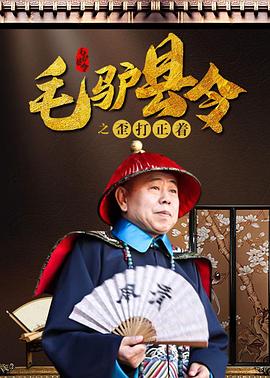 草莓av网站