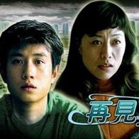 草莓av网站